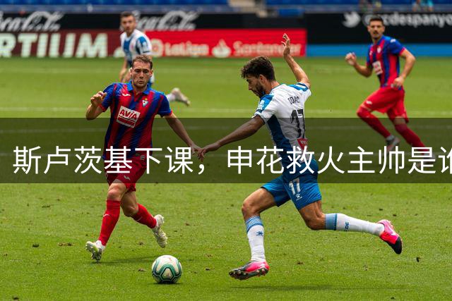 about image