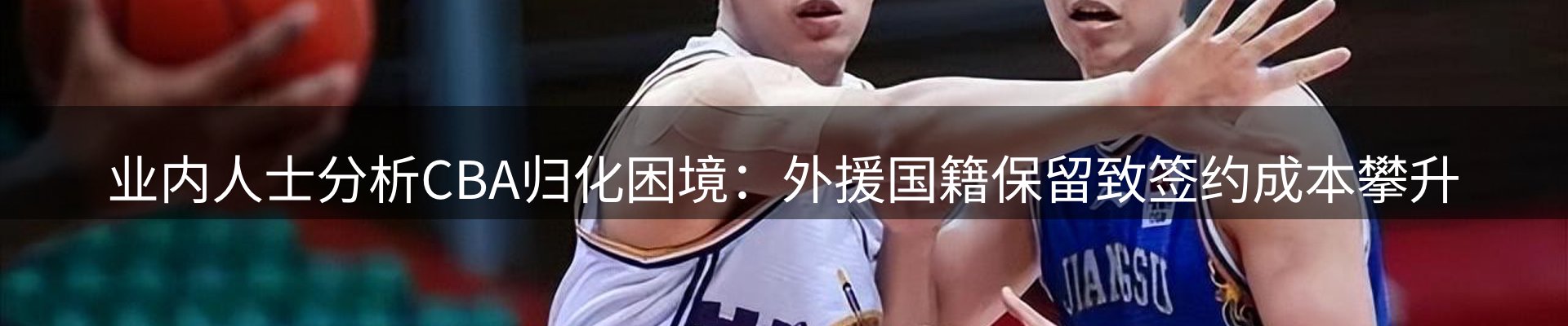 综合资讯