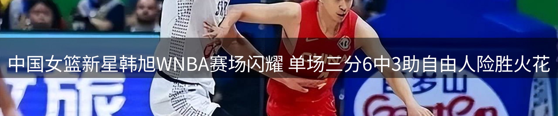 综合资讯