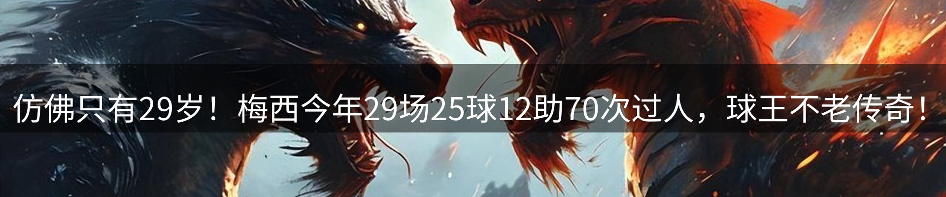 综合资讯