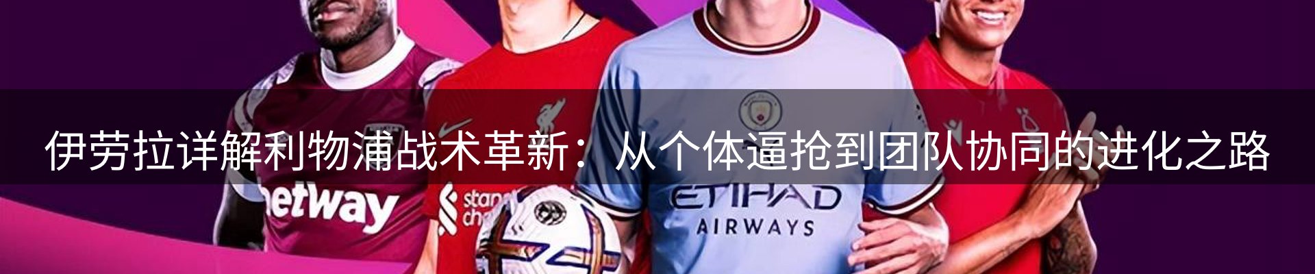 综合资讯