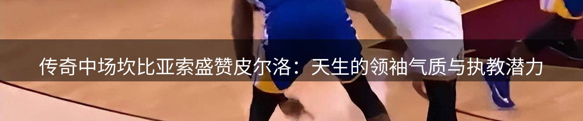 综合资讯