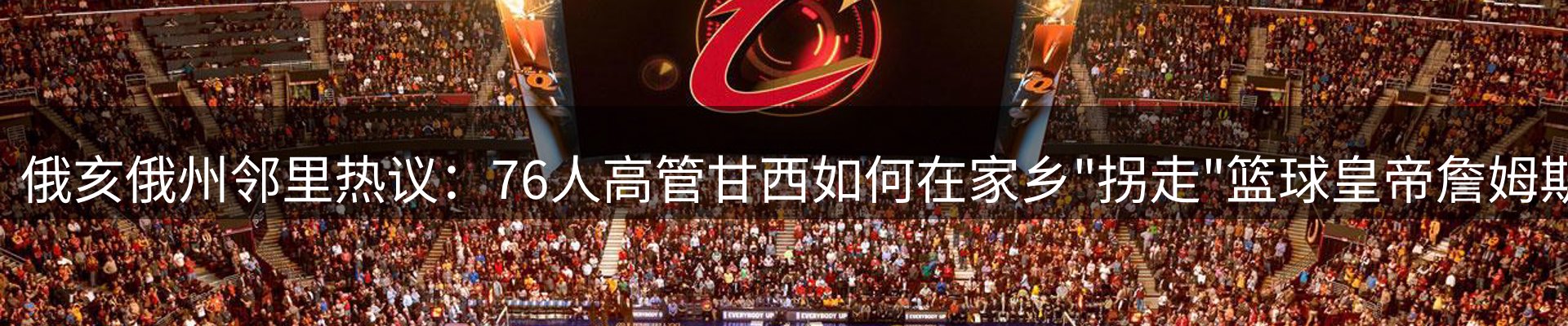 综合资讯