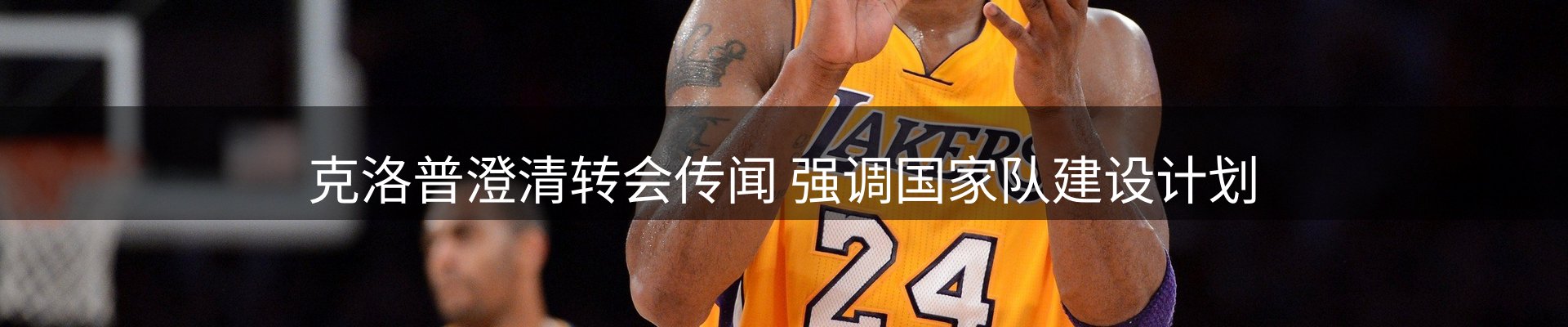 综合资讯