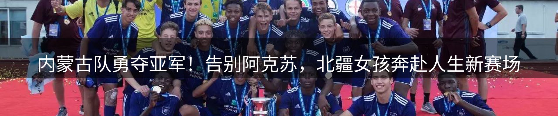 综合资讯