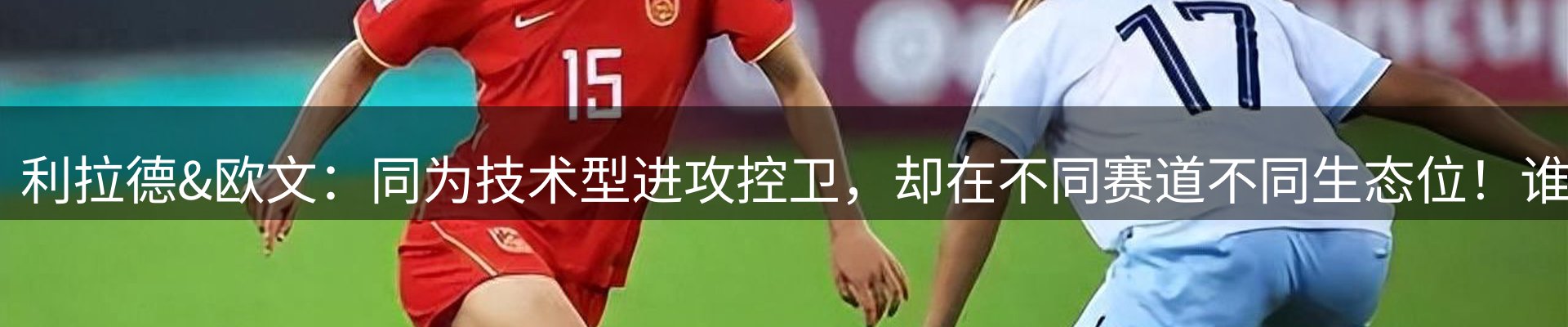 综合资讯