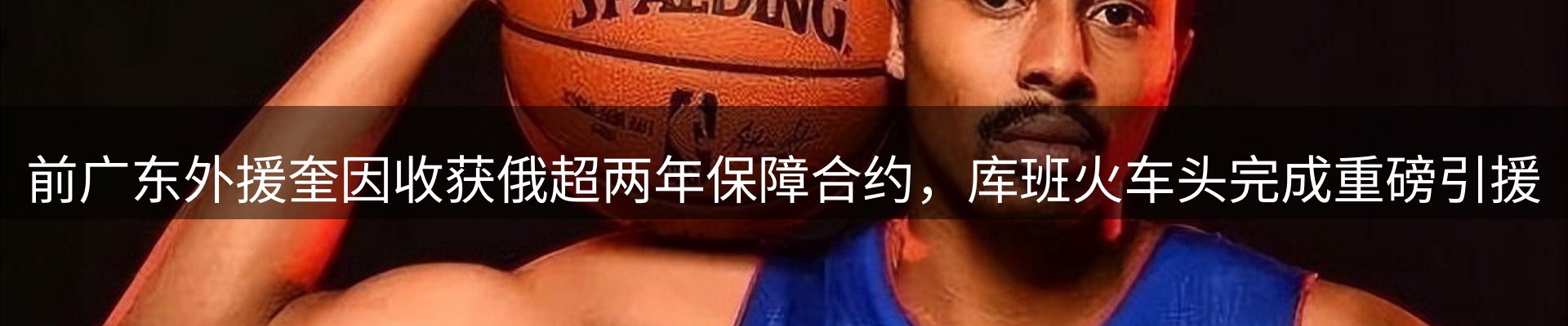 综合资讯
