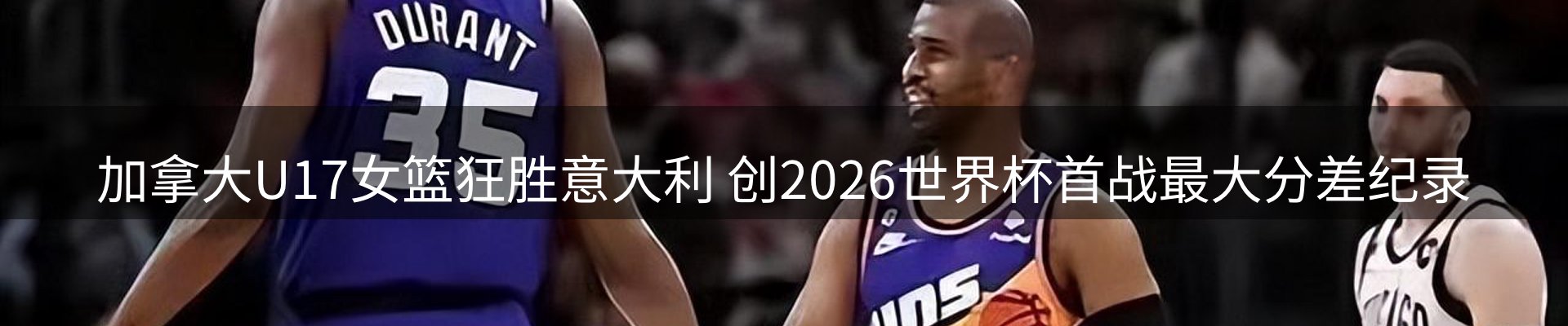 综合资讯