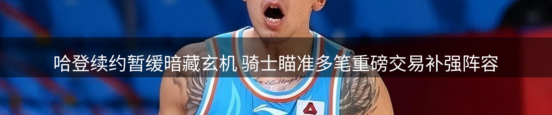 综合资讯