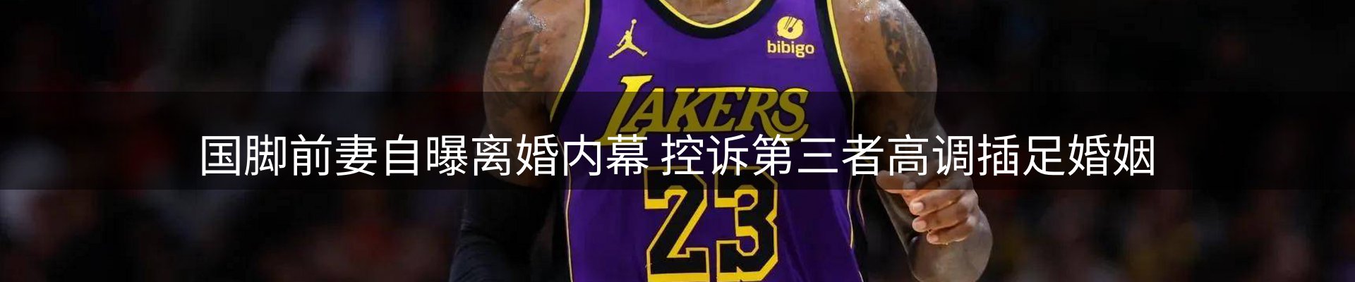 综合资讯