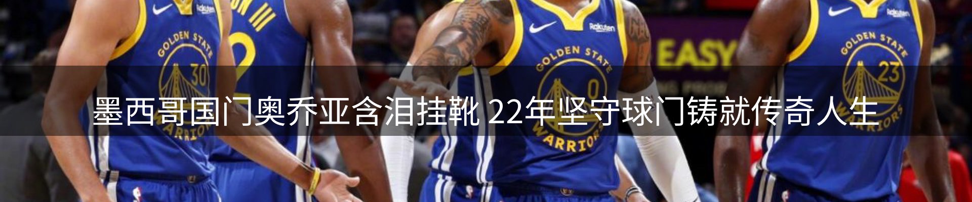 综合资讯