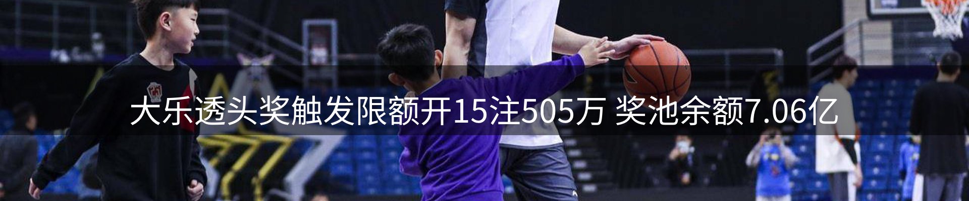 公司视点