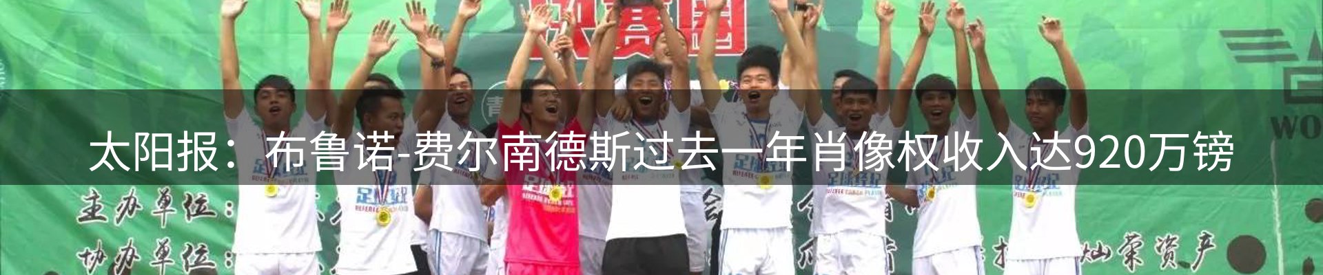 综合资讯
