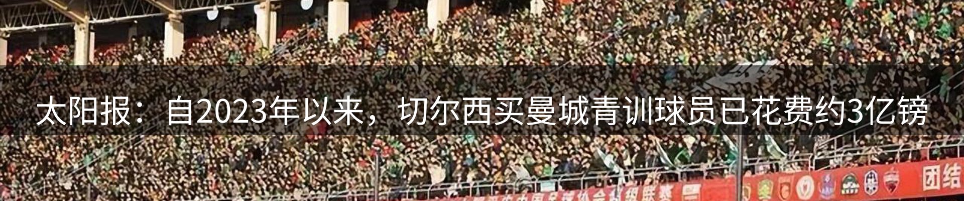 综合资讯