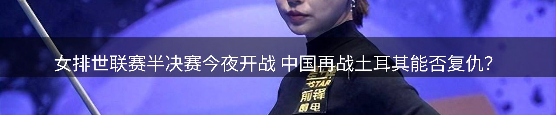 综合资讯