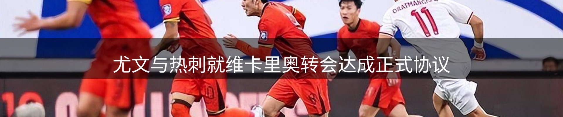 综合资讯