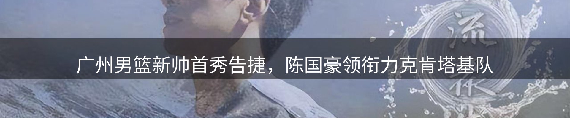 综合资讯