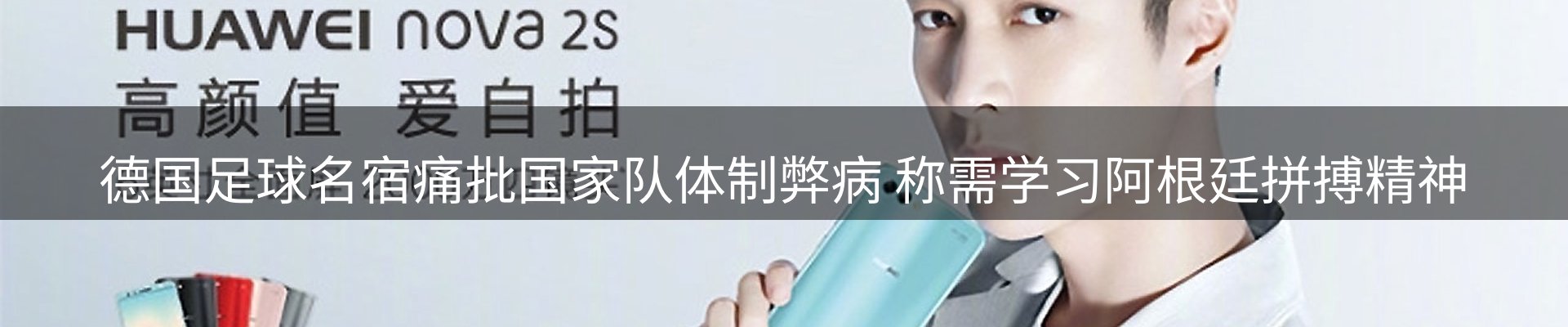 综合资讯