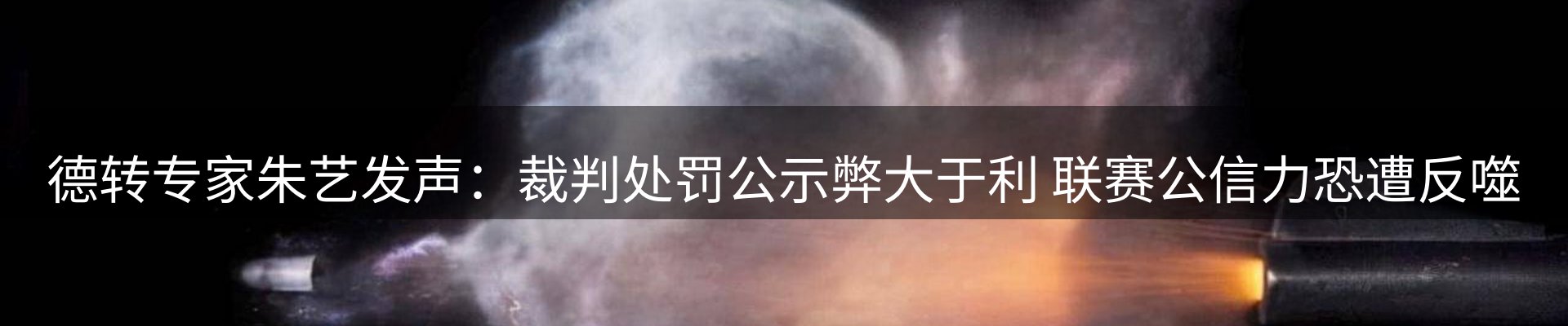 综合资讯
