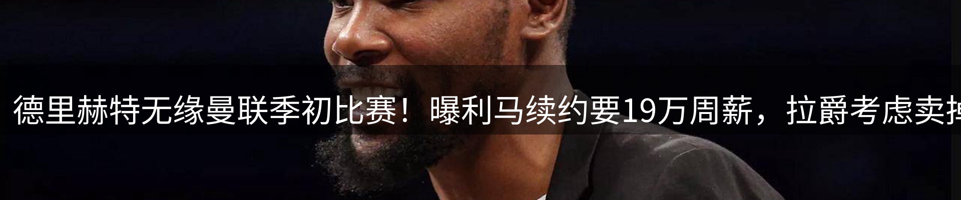综合资讯