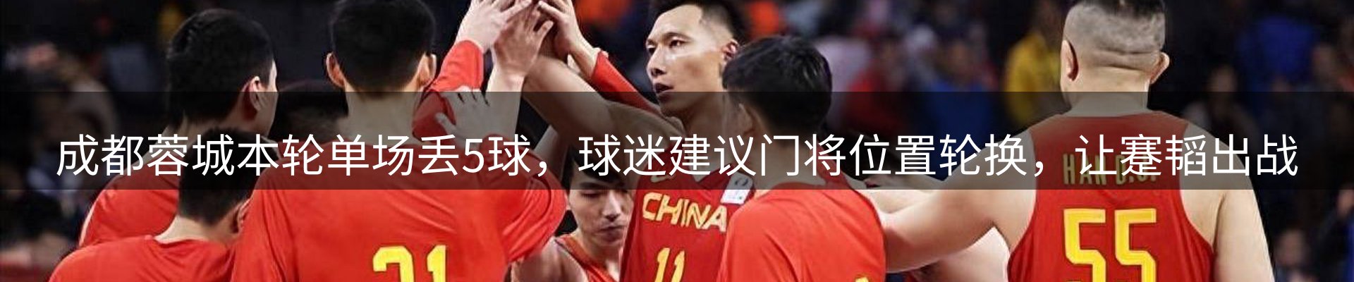 综合资讯