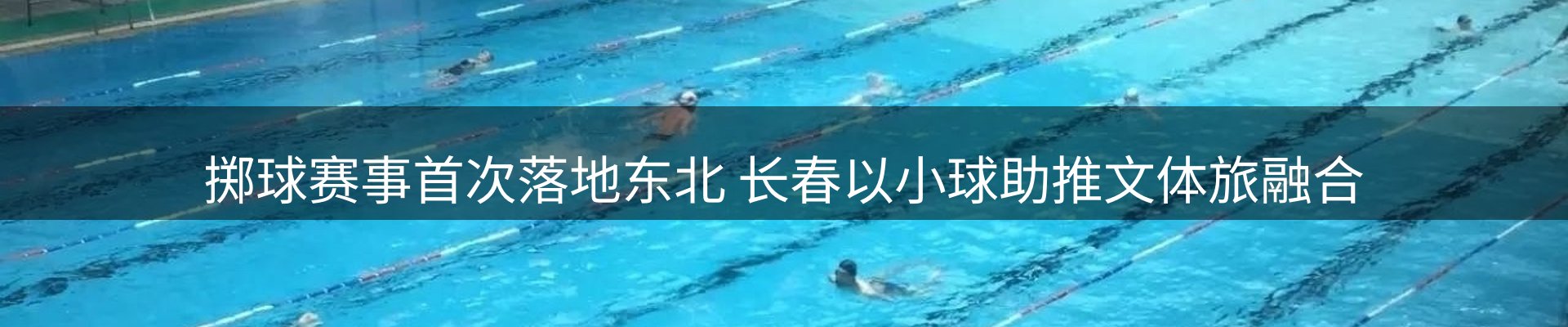 综合资讯