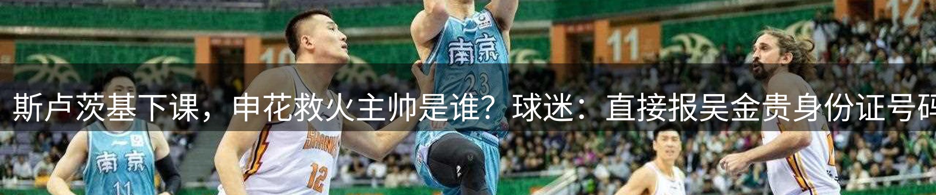综合资讯