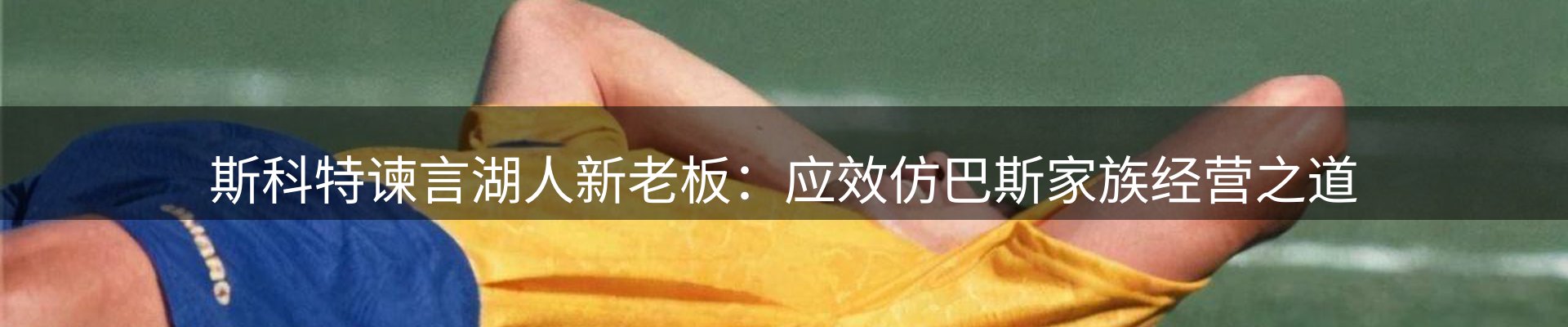 综合资讯