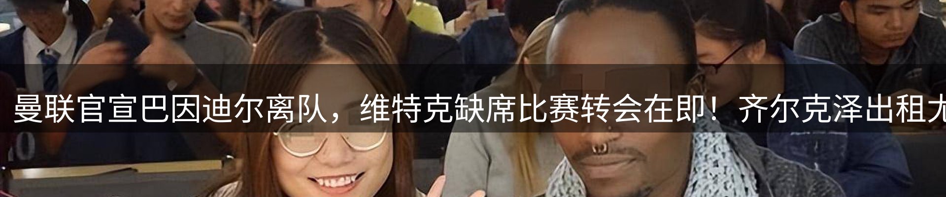 综合资讯