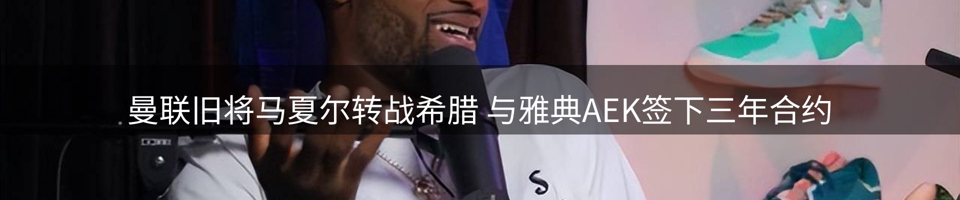 综合资讯