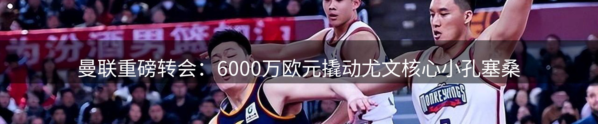 综合资讯