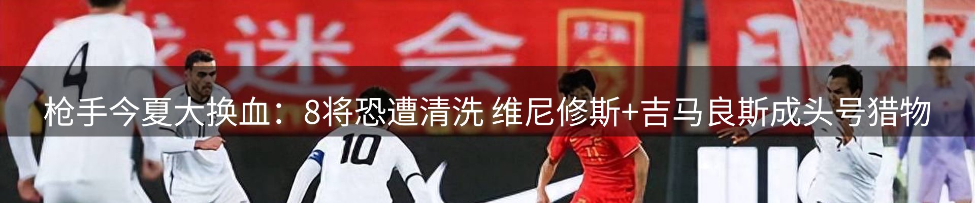 综合资讯
