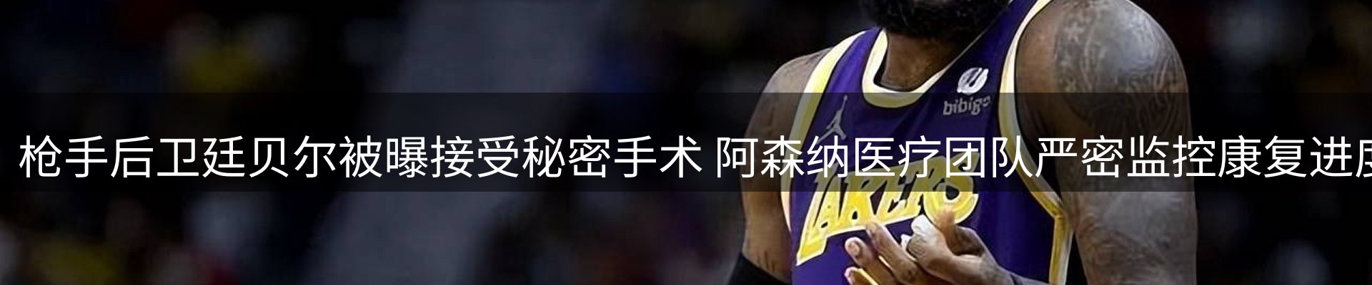 综合资讯