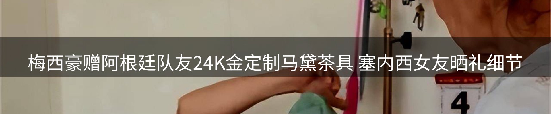 综合资讯