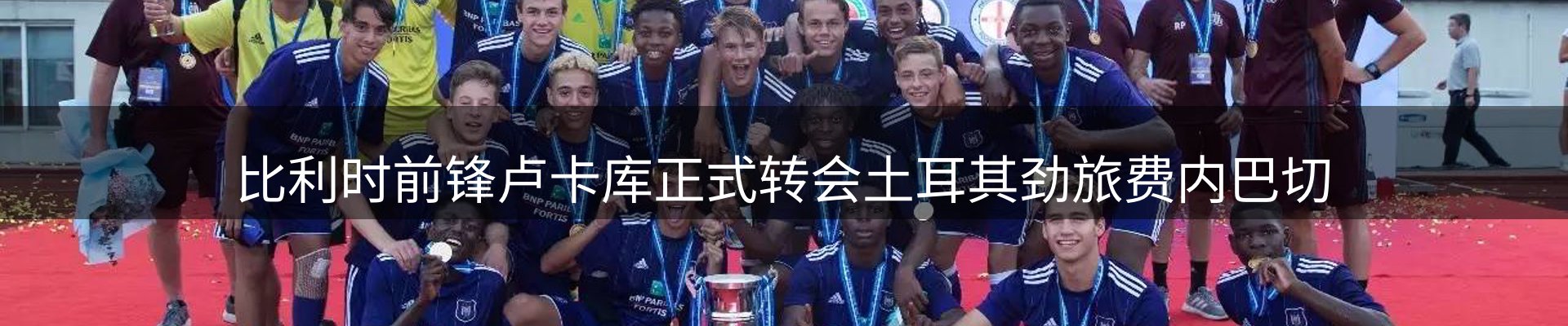 综合资讯