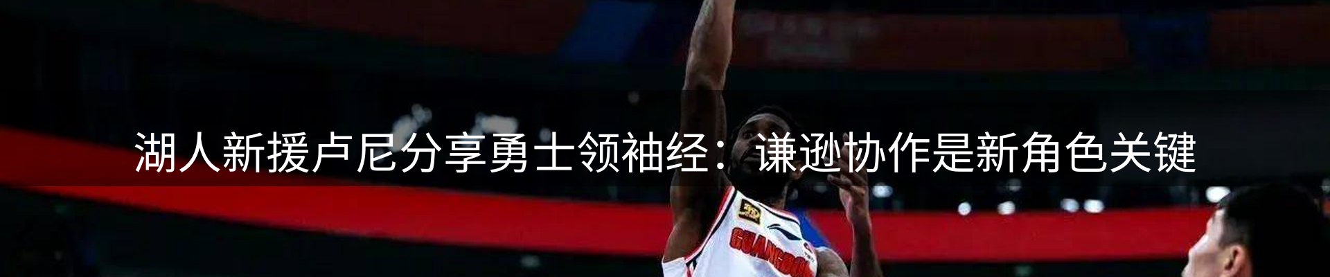 综合资讯