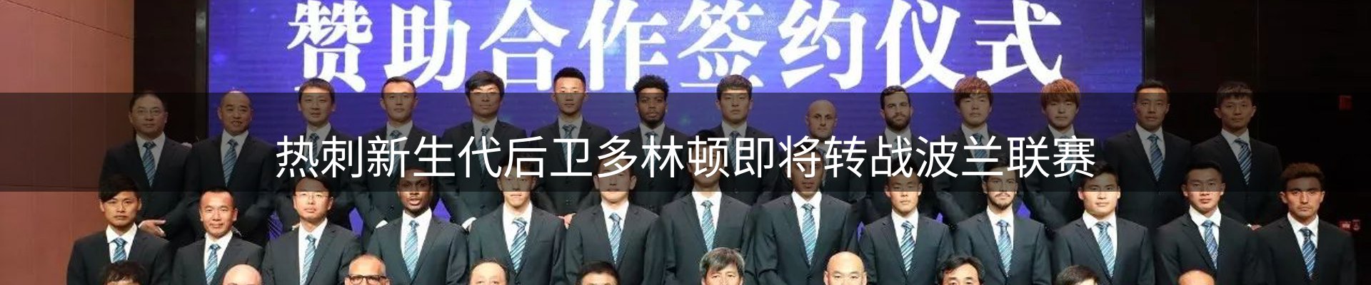 综合资讯