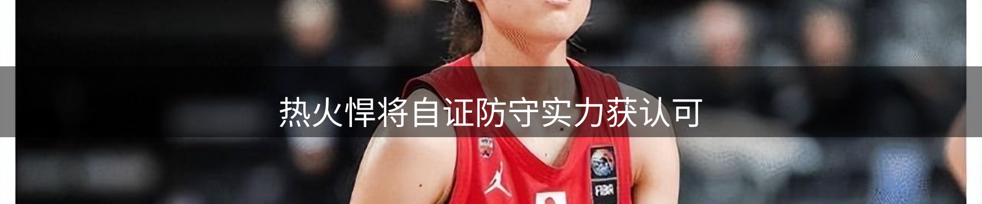 综合资讯