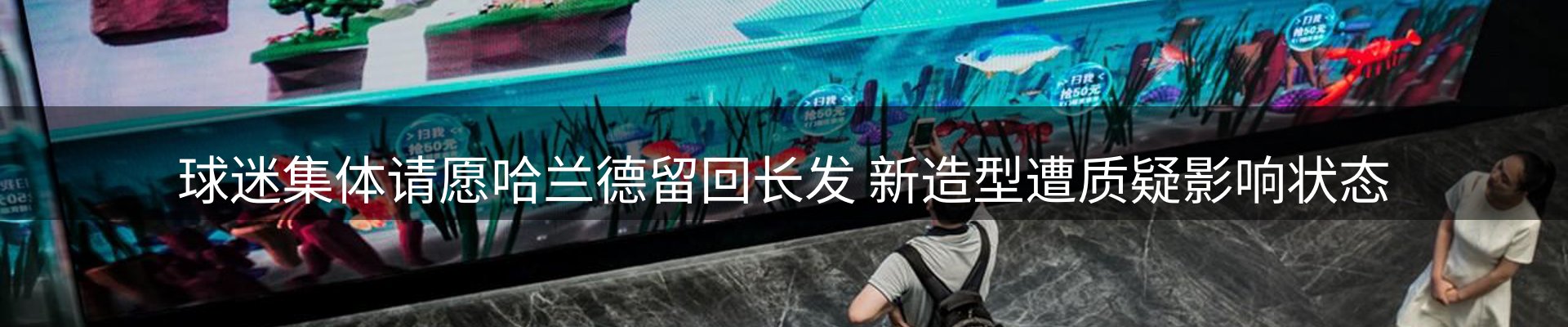 综合资讯
