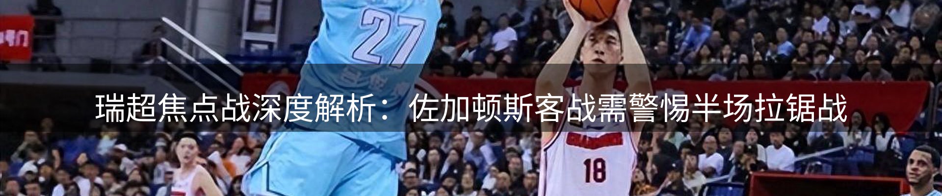 综合资讯