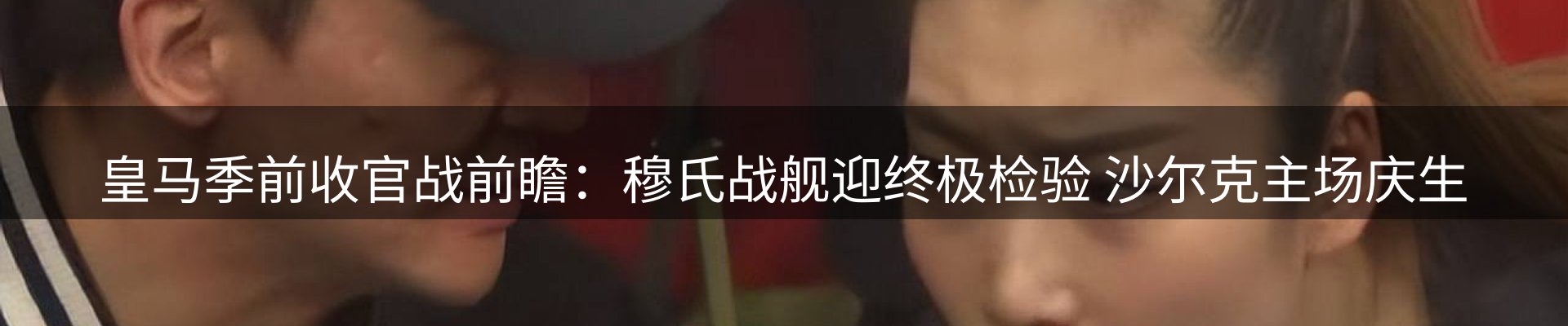综合资讯