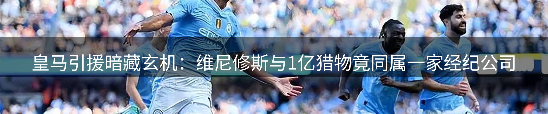 综合资讯