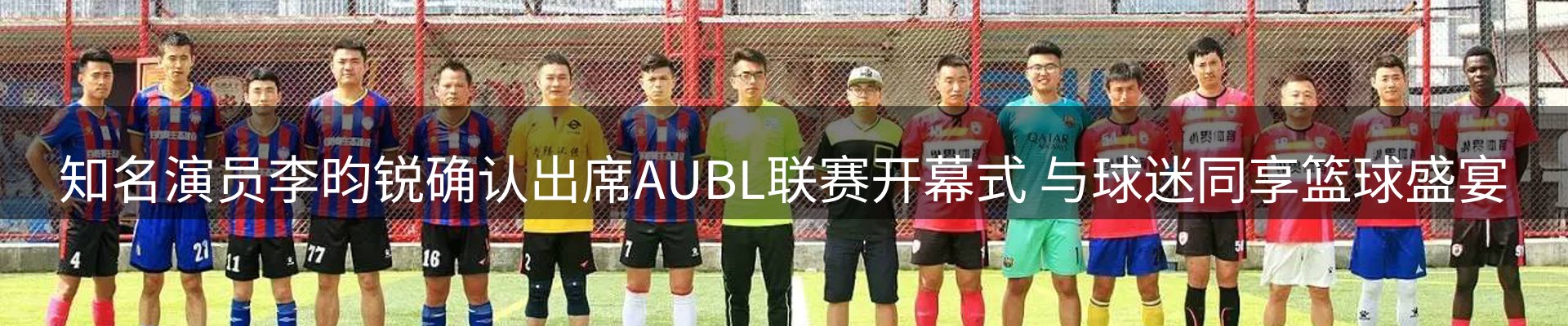 综合资讯