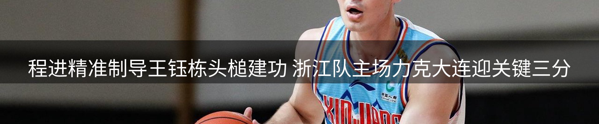 综合资讯