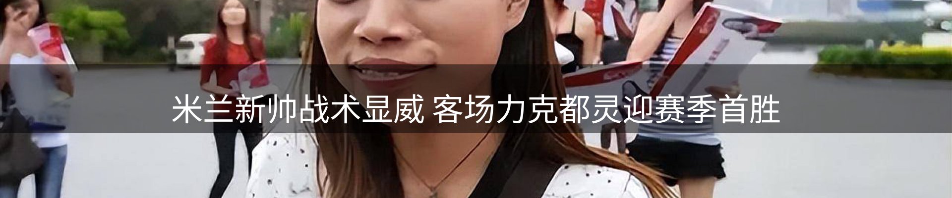 综合资讯