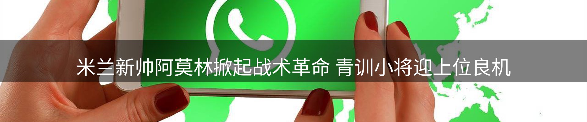 综合资讯