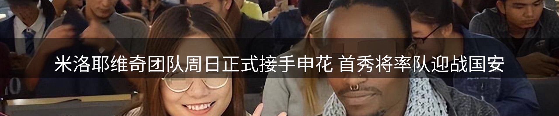 综合资讯
