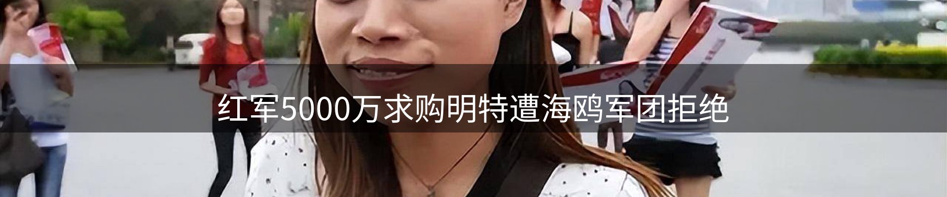 综合资讯