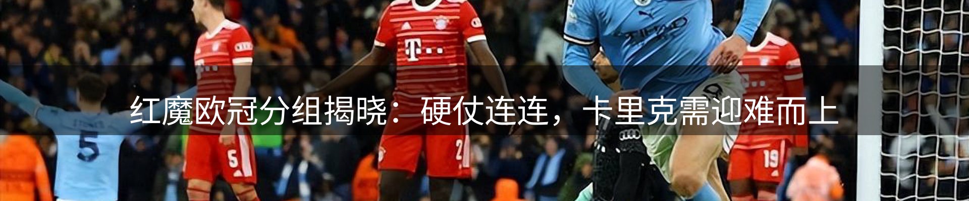 公司视点