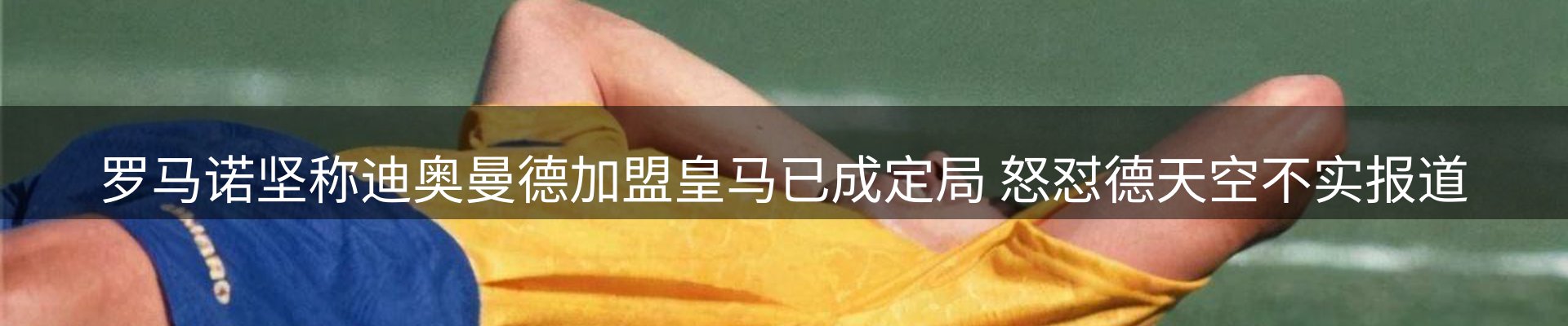 综合资讯